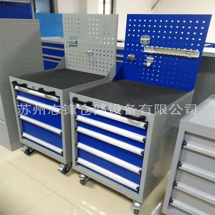 挂板工具柜抽届式安全移动式组合工具柜车间铁皮工具箱抽工具车