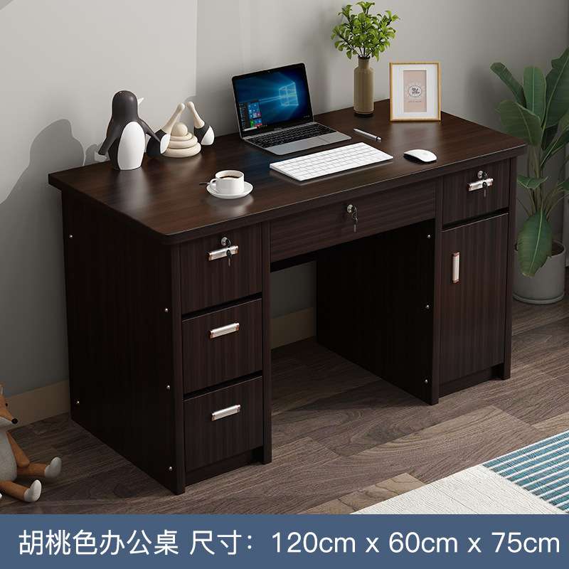 写字台经济型书桌单人台式经济抽屉写字电脑桌锁室家家用卧室电脑