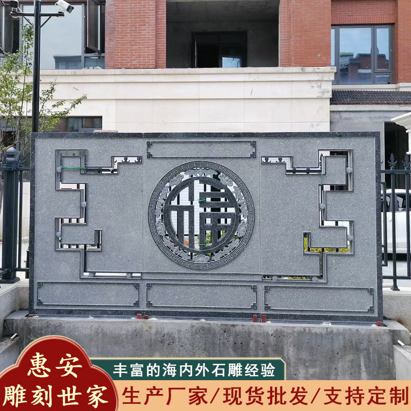 校园景区文化浮雕墙砂岩石材设计大鹏石业石雕厂供应出品