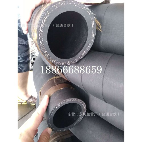 耐高温夹布胶管DN25 32 38mm耐磨夹布胶管喷砂夹布胶管