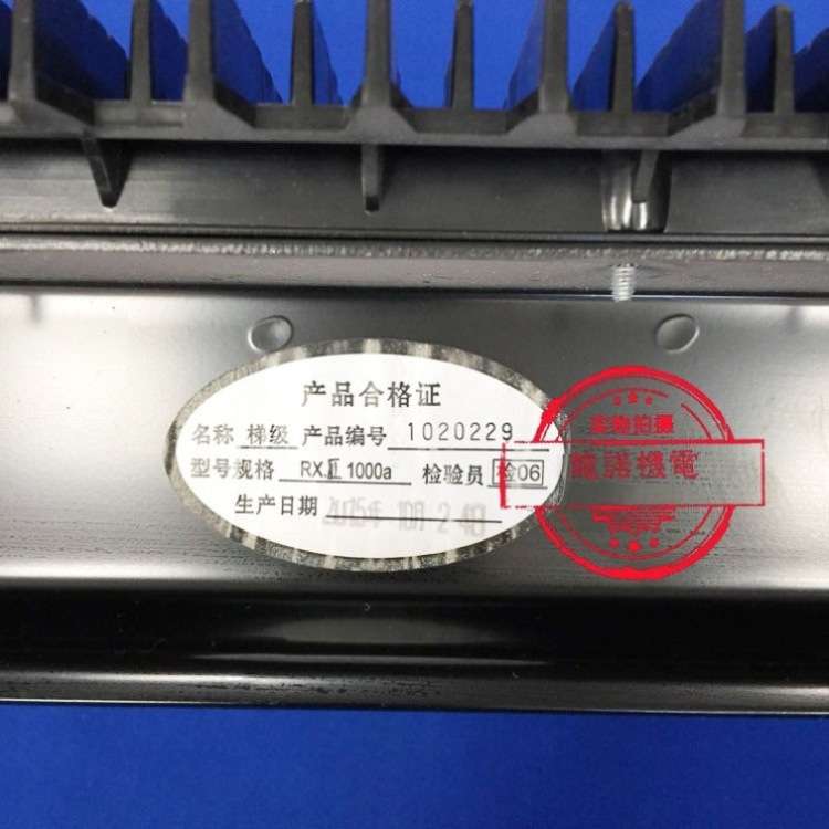 申龙自动扶梯人行道短轴踏板RX.Ⅱ1200/1000/800a不锈钢踏板梯步
