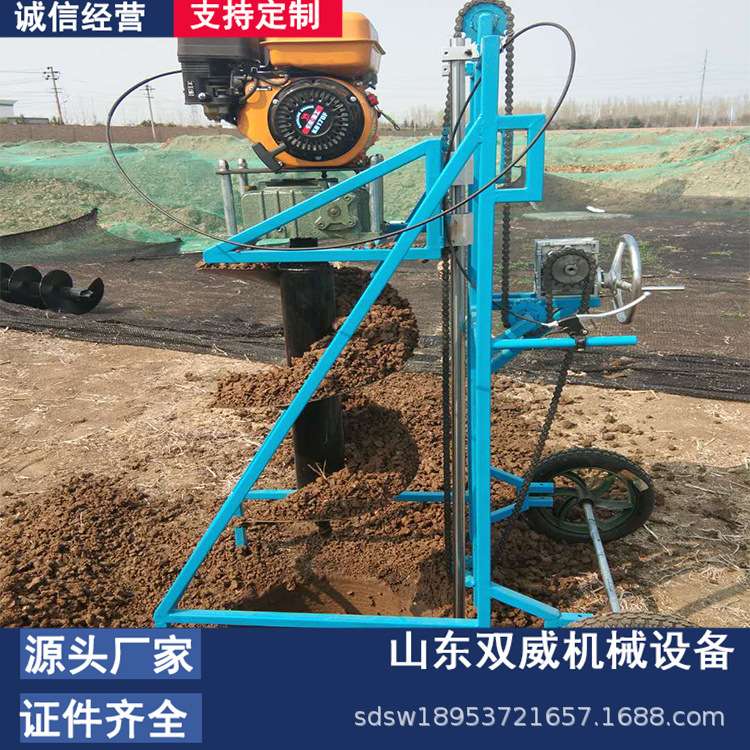 厂家直供汽油植树挖坑机 手推式2.5米挖坑机  2米植树打眼机现货