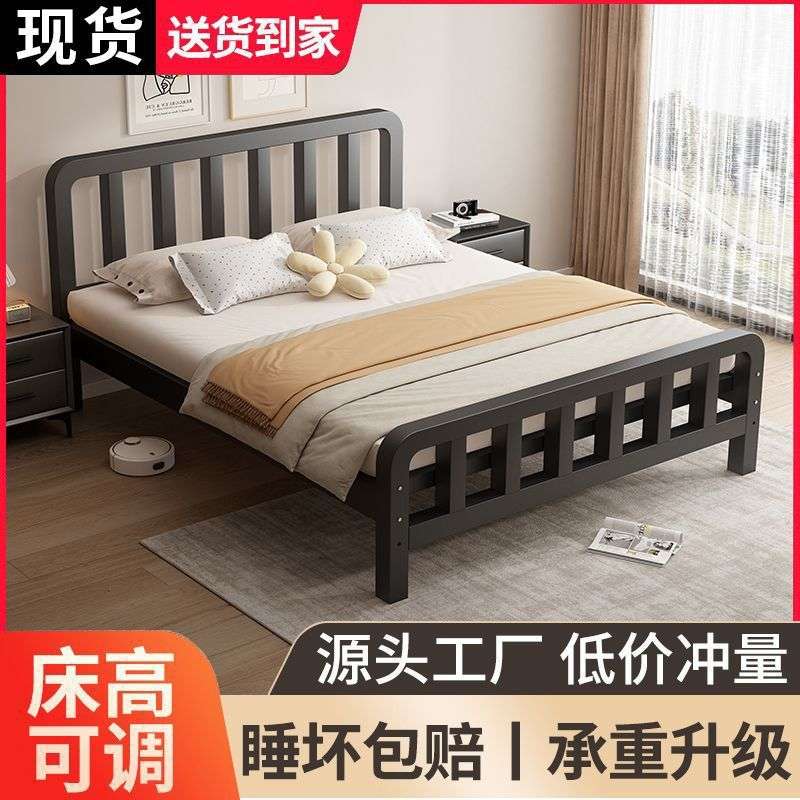 铁架床出租屋特厚加厚铁床组装铁艺床加粗加厚铁床卧室轻奢简易床