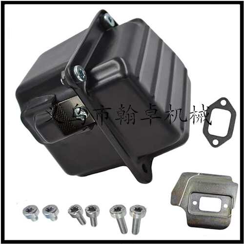 GC135 GC160 GCV135 GCV160 拉盘 启动总成 启动器 空滤器 HZPJ