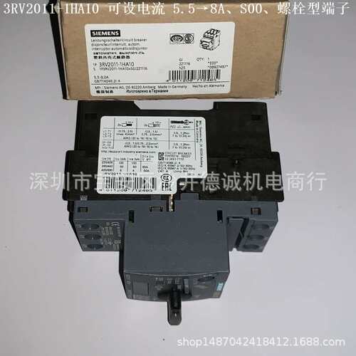 3RV2011-1FA15 断路器 工作电流 3.5→5A、S00、螺栓型端子连接
