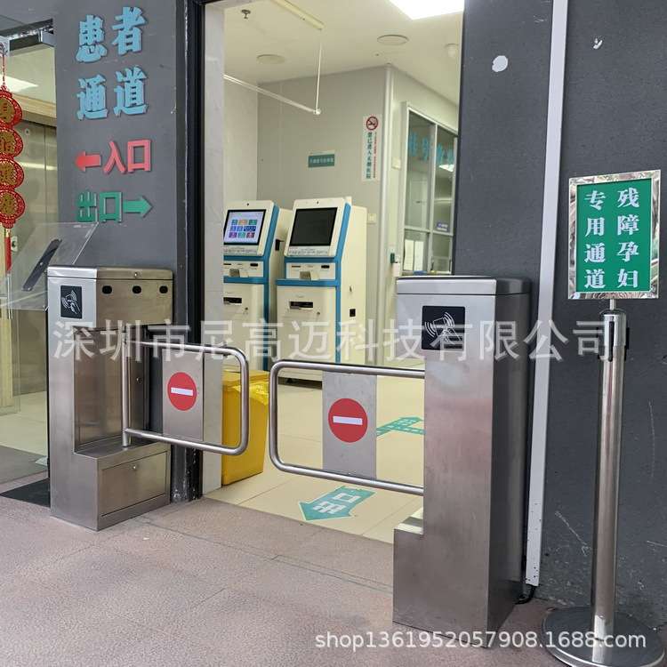 立式电动摆闸 人脸识别门禁考勤闸机系统 不锈钢双门双向出入挡匝
