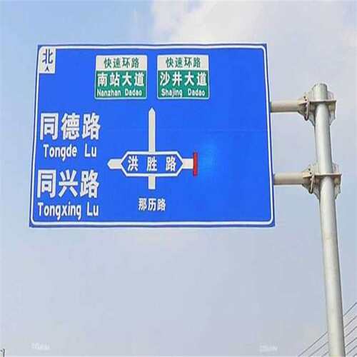 国道q235金属镀锌325单悬臂交通标志杆双悬臂标志杆铝板标志牌杆