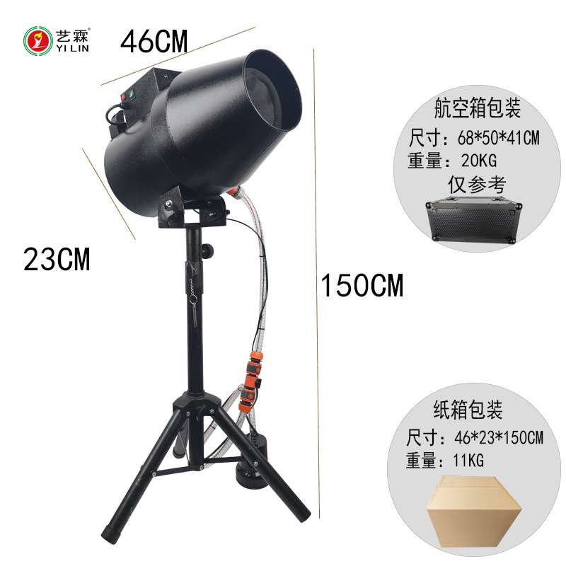 户外 迷你支架泡沫机幼儿园水上乐园泳池派对360度支架手摇泡泡机