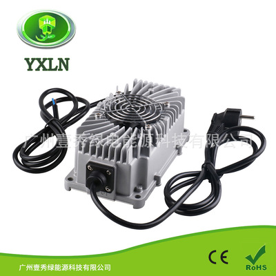 IP67 磷酸铁锂29.2V 10A 防水充电器29.4V24V10A铅酸锂电充电器
