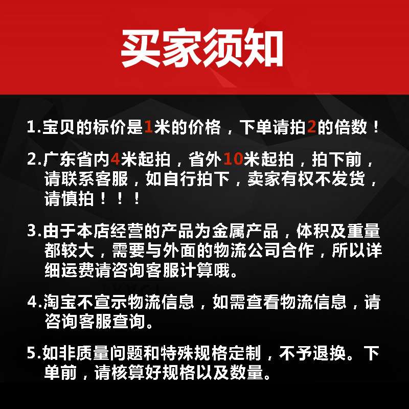 304 201不锈钢线槽电缆桥架明装线槽镀锌铝合金桥架线槽规格订 做