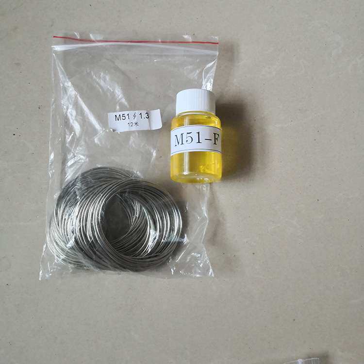 M51焊丝M51-F焊剂低温电烙铁179度铜铝焊丝88C不锈钢WE53铝焊条