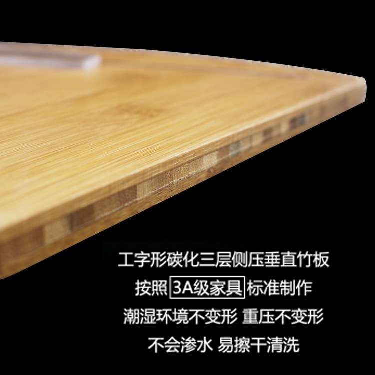 扇面夹板折扇创作夹板固定扇子工具折扇空白扇作画规固定板楠竹架