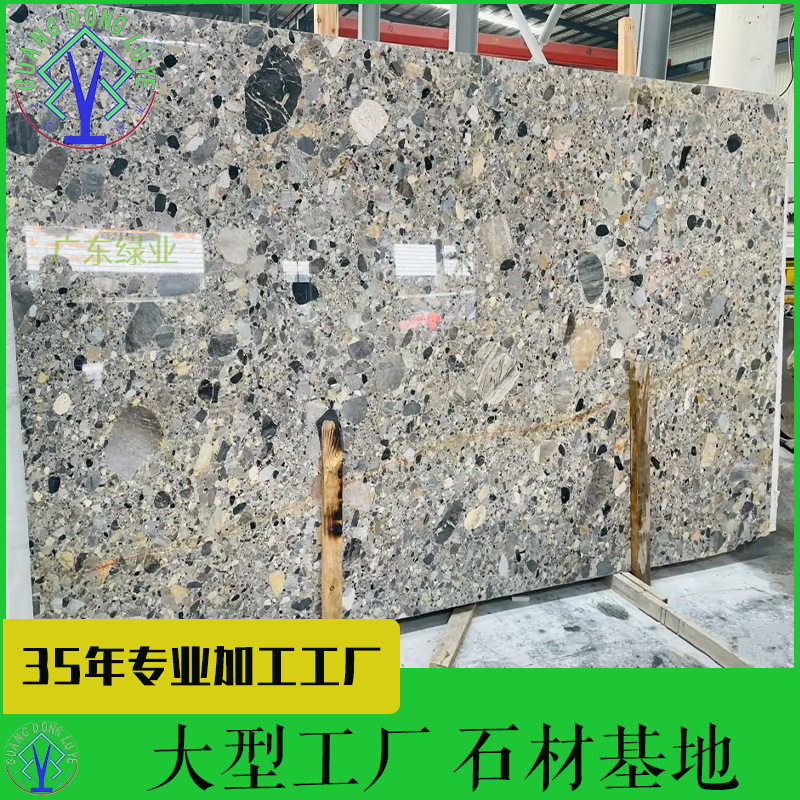 云浮石材无机预制水磨石抗污台面板墙面板地面板大批量制厂家供应