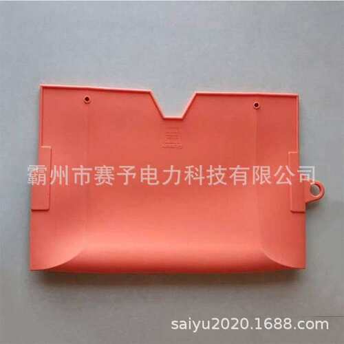 PSC24CC软质熔断器遮蔽罩60*40*10带电作业防护罩跌落式保护罩