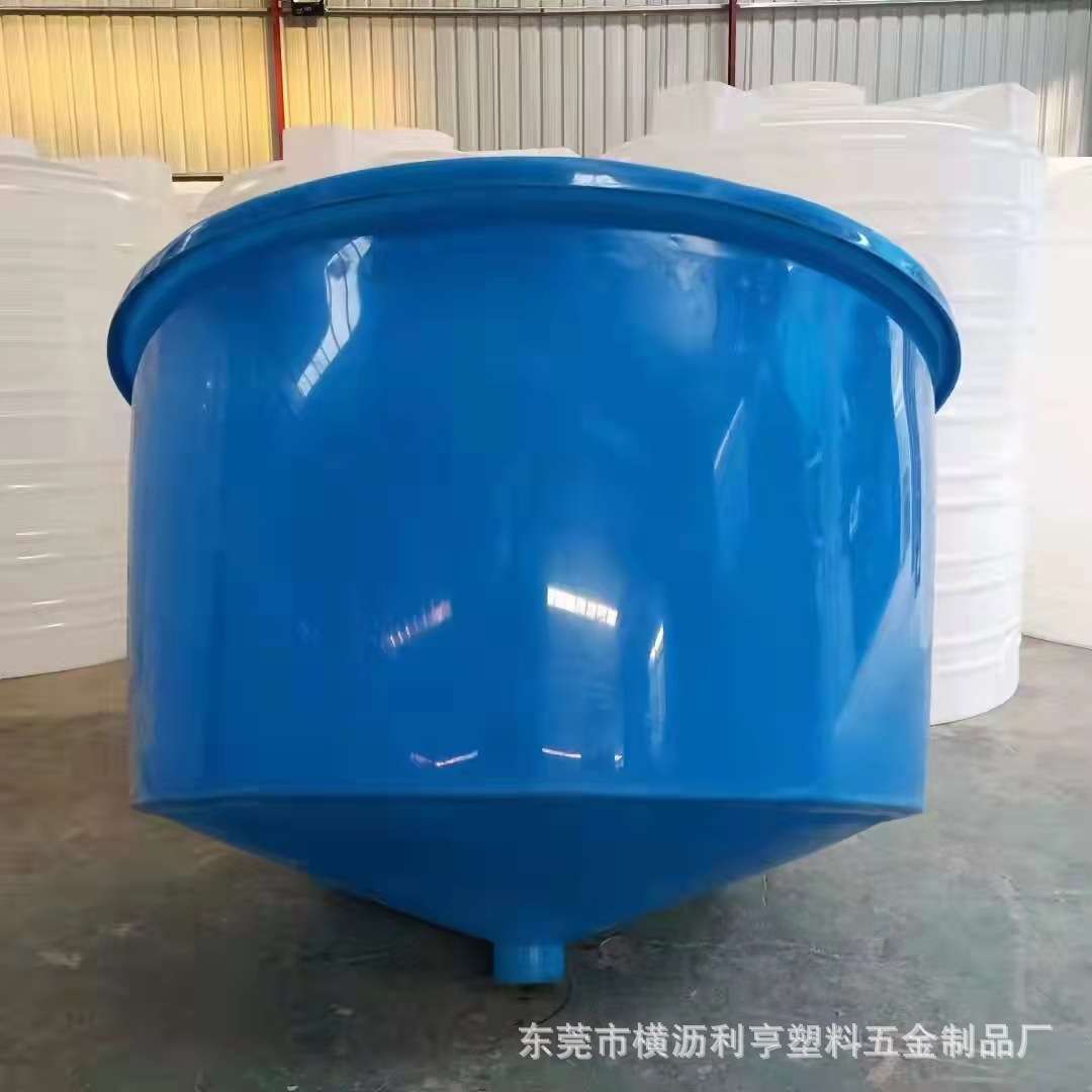 2000L牛筋加厚育苗桶工锥低养殖塑料腌菜桶 2吨工厂化塑料桶
