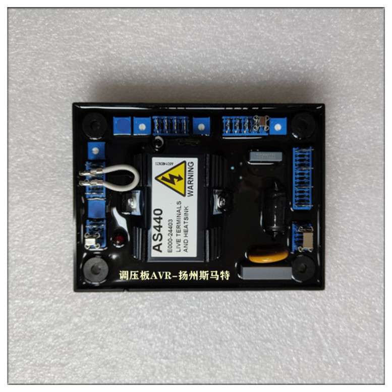 发电机AVR调压板AS480SX460AS440KRS440B KR440 MX341MX321KR680