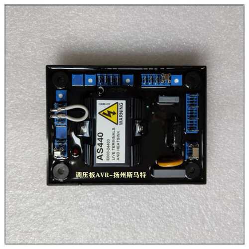 发电机AVR调压板AS480SX460AS440KRS440B KR440 MX341MX321KR680