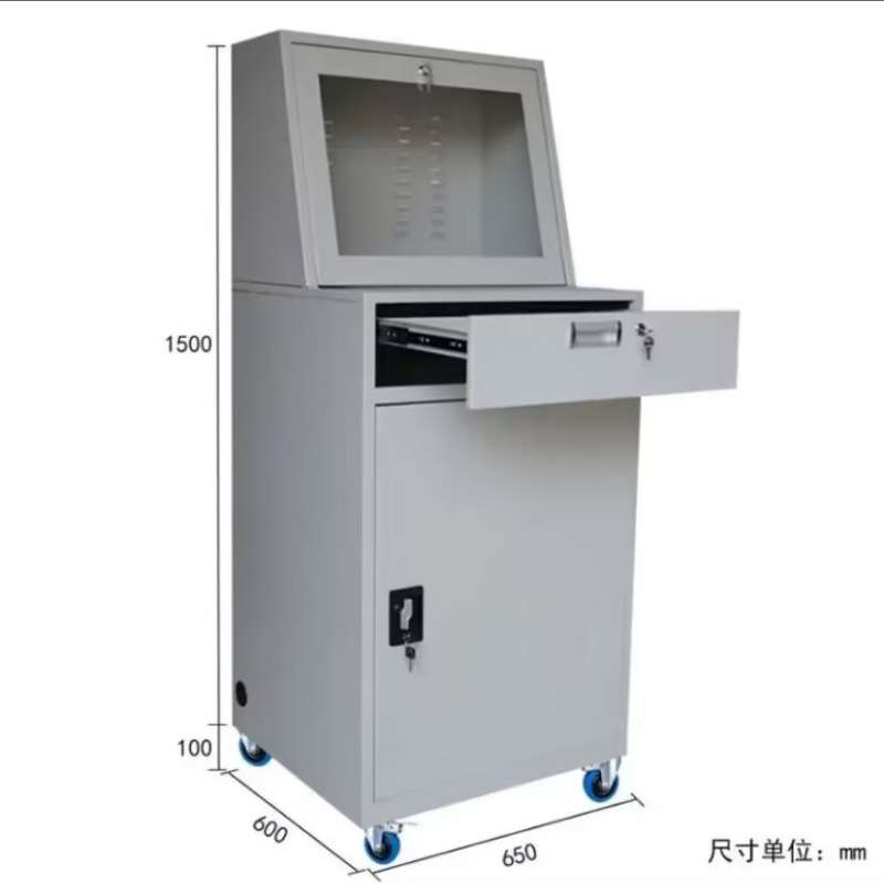东莞工业PC电脑柜移动式主机箱网络监控柜数控车间工控机柜带轮子