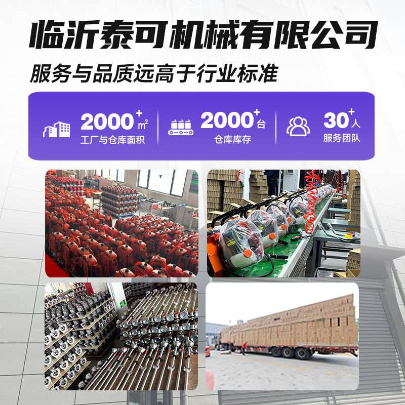 地钻打孔机25cc打桩机园林挖坑种树神器便携式二冲程机械打洞机
