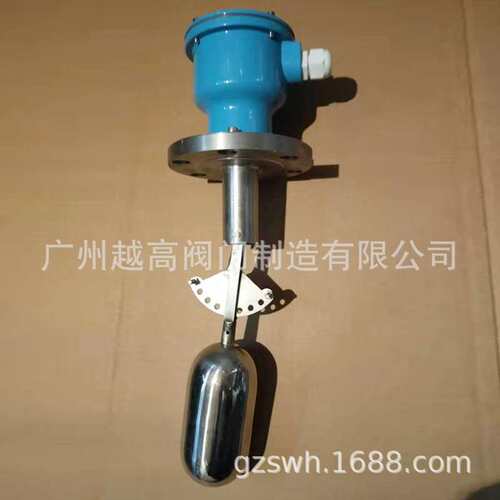 船用双色玻璃板液位计 船用玻璃管液位计UQK-652-C UQK-652-C/B