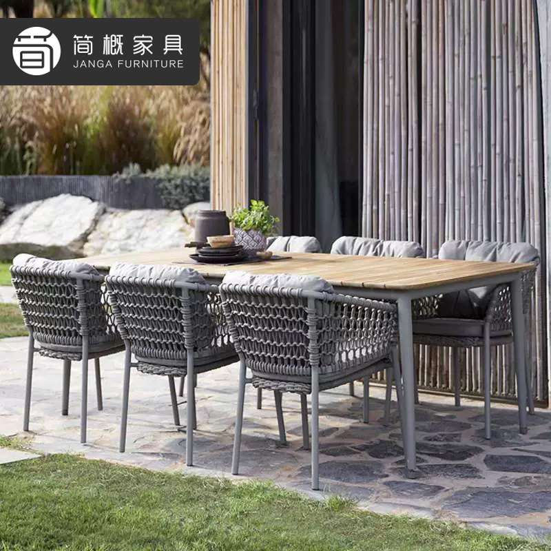 户外别墅庭院桌椅花园防雨防晒藤编茶桌椅三件套酒店凉亭岩板餐桌