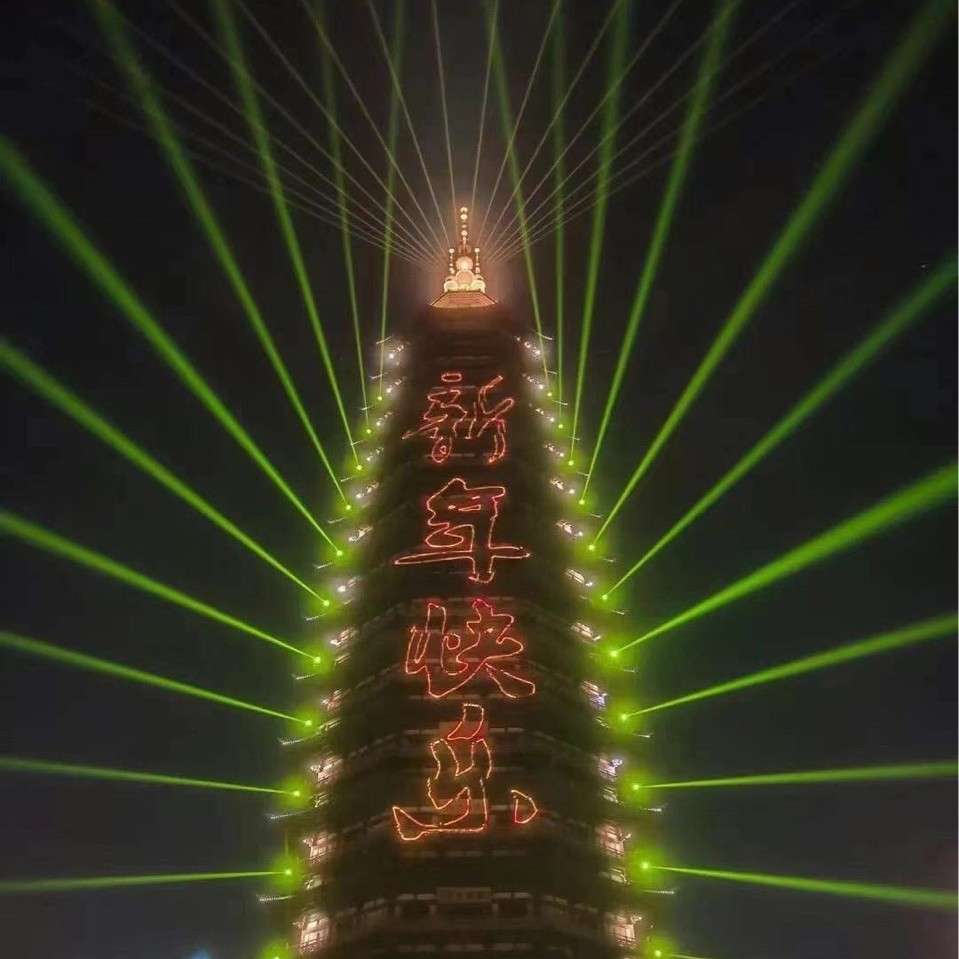 440W防水光束灯摇头旋转舞台灯光楼顶地标射灯户外喷泉350W光束灯