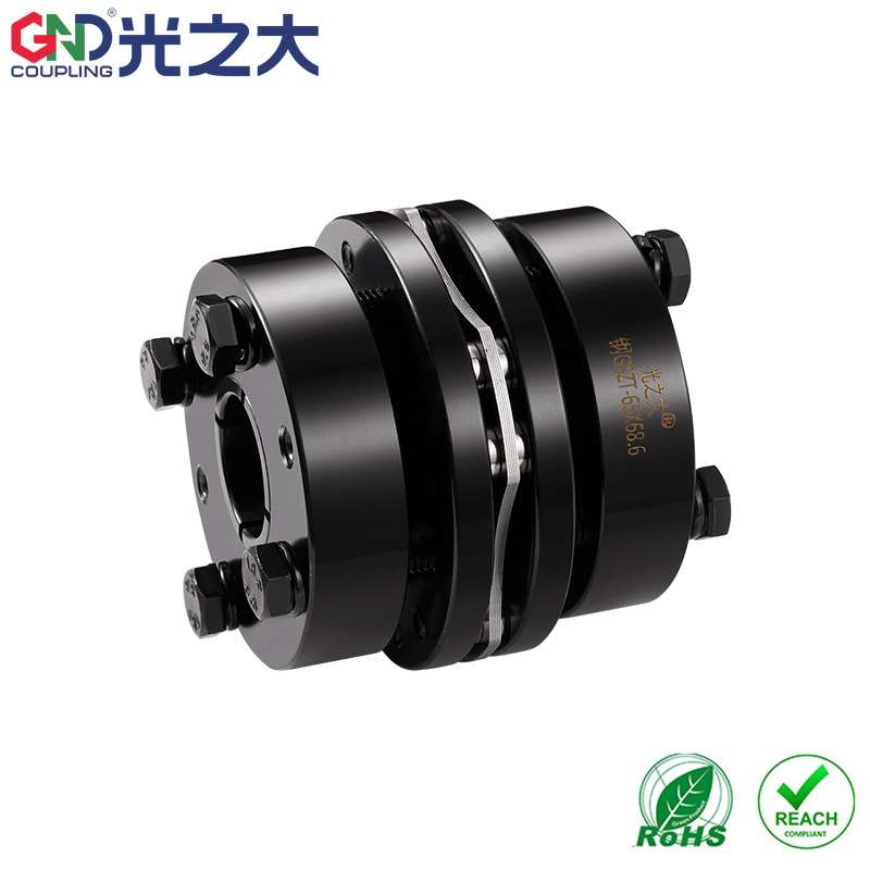 GND45#膜片八螺丝胀套不锈钢联轴器大扭矩丝杆胀套连接连轴器GSZT