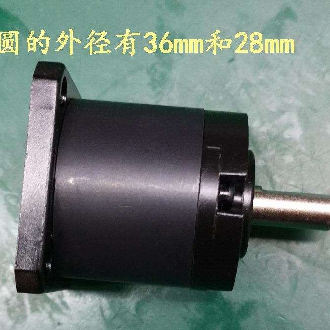 微型步进电机齿轮箱 配方形底盖28mm 36mm行星减速齿轮箱变速箱