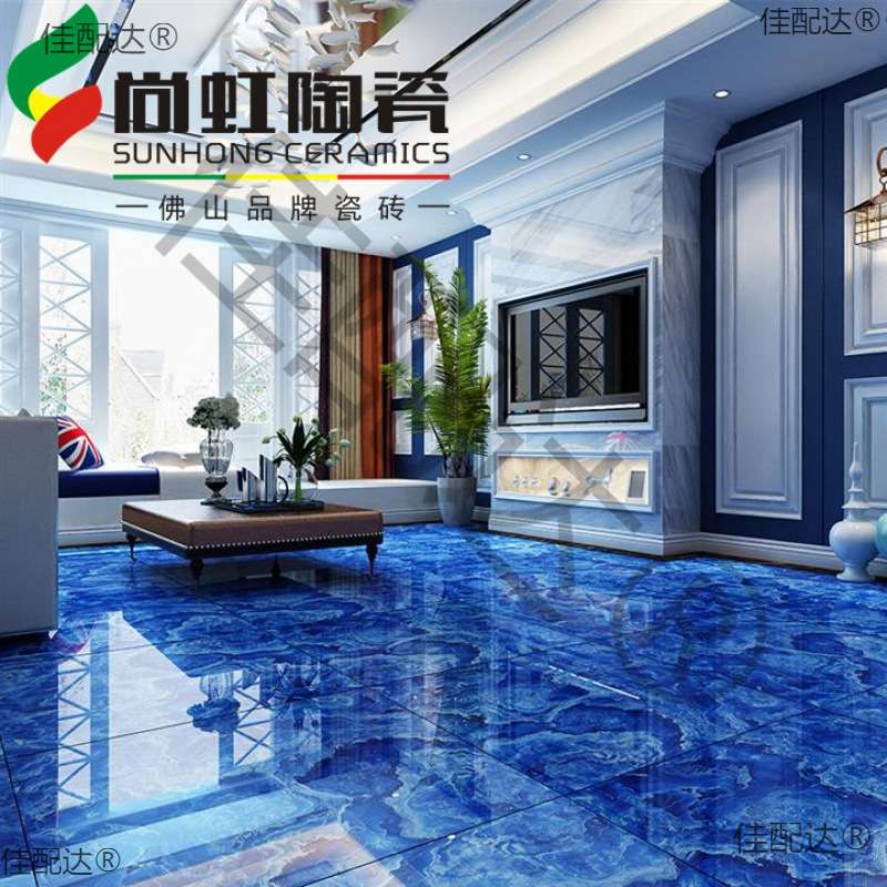 #黑色大理石瓷砖800x800深色客厅地砖蓝色海洋咖啡色KTV工程瓷砖