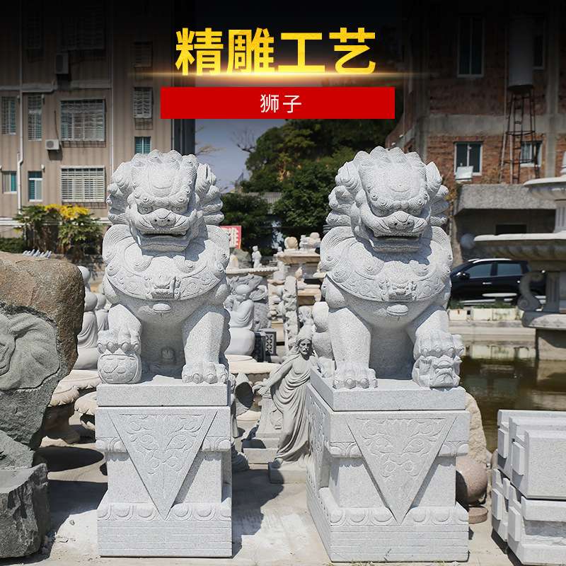 现货供应石雕狮子 别墅庭院大门摆件 青石欧式狮规格齐全动物摆件