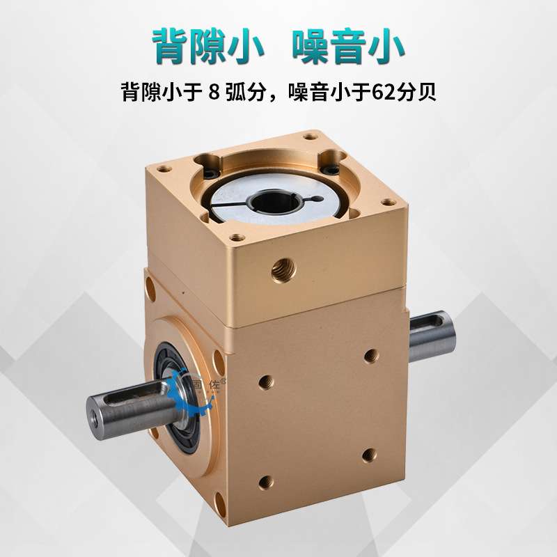 直角转向器 PLT042 轴输出转角减速机 模组减速机 模组专用换向器