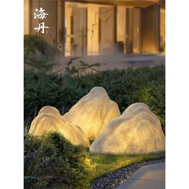 创意发光石头灯户外防水led花园草坪装饰庭院景观灯室外真石灯