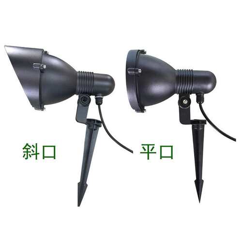 LED地插灯广告牌公园招牌照射草坪别墅小区亮化投射插地户外防水