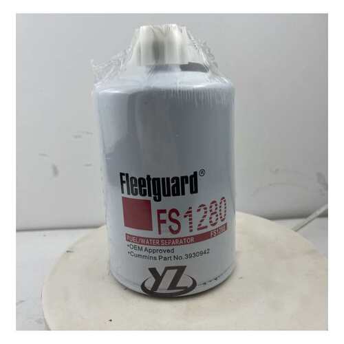供应机油滤芯FS1280柴油液压油工程机械设备柴油机耐用