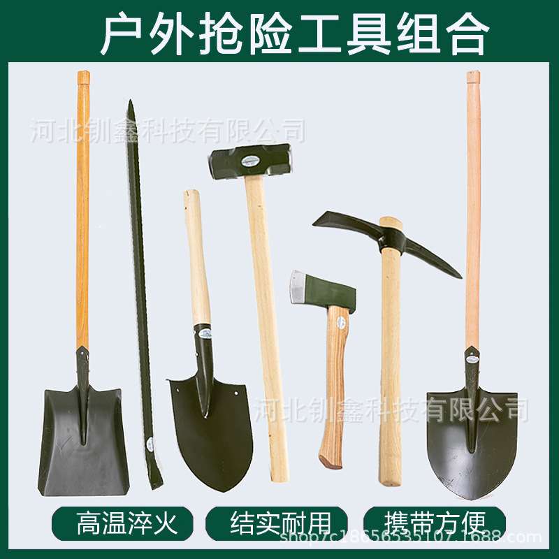 森林灭火工具二号扑火把便捷式组合打火把森防物资供林业局乡镇府