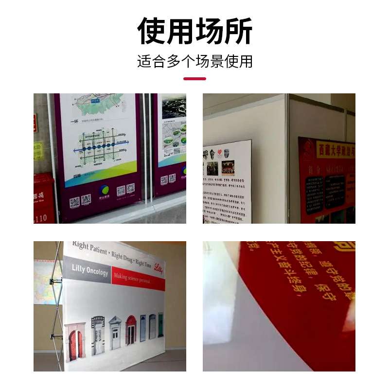 3M 8520铸造级画面贴膜哑光表面保护膜户外广告3M广告贴膜供应