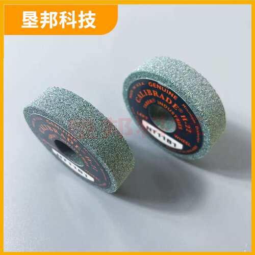 TABERH-22砂轮 TABER H-22磨轮CALIBRADE H-22沙轮TABERH22砂轮