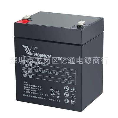 威神 VISION蓄电池CP1250H 机器人免维护铅酸蓄电池CP12450