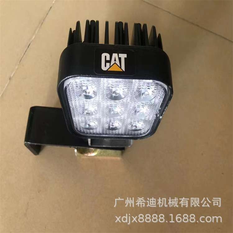 CAT卡特E320GC E323GC E320E E323E大臂灯 挖机配件 挖掘机配件