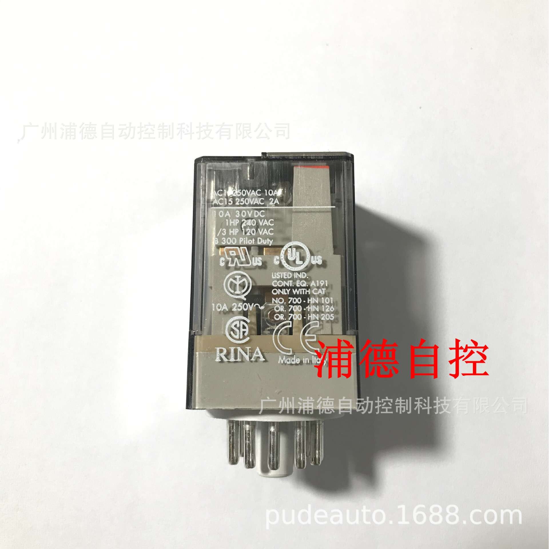 700-HA33Z06原装现货Allen -Bradley时间继电器