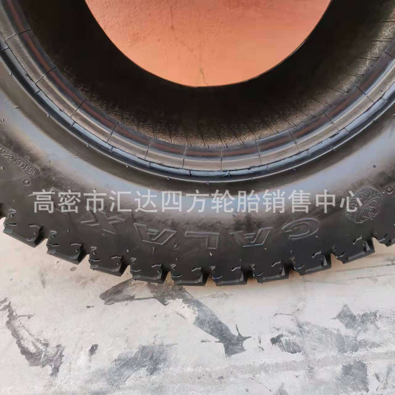 厂家直供33X15.50-16.5草坪花纹轮胎 ATV观光车轮胎  零售