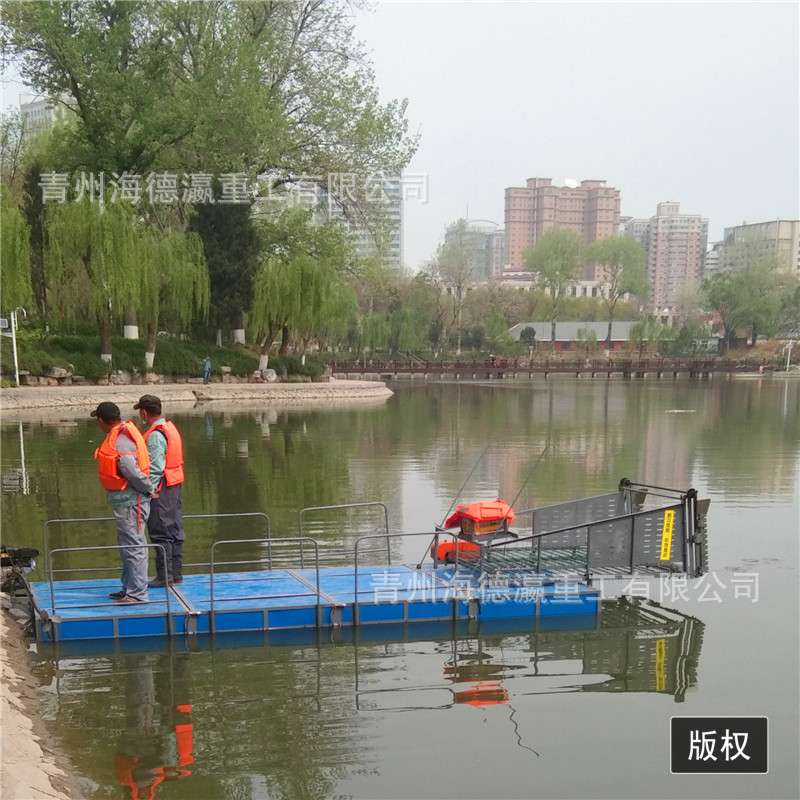 泡沫水草打捞船 水库液压泡沫割草船 平板水上杂草清理设备