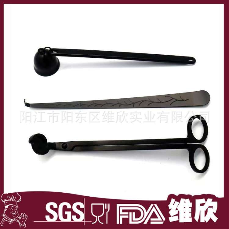 现货供应不锈钢蜡烛剪 灯芯剪 蜡烛工具 蜡烛盘 灭烛罩 灭烛铃