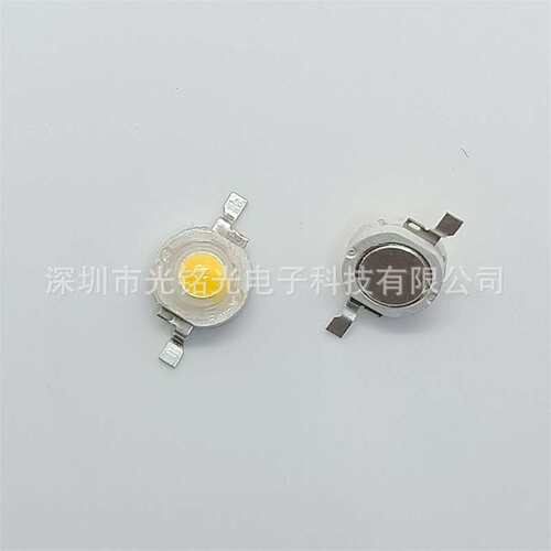 厂家供应 大功率1W暖白 大功率暖白灯珠 2800-3000K暖白光LED灯珠