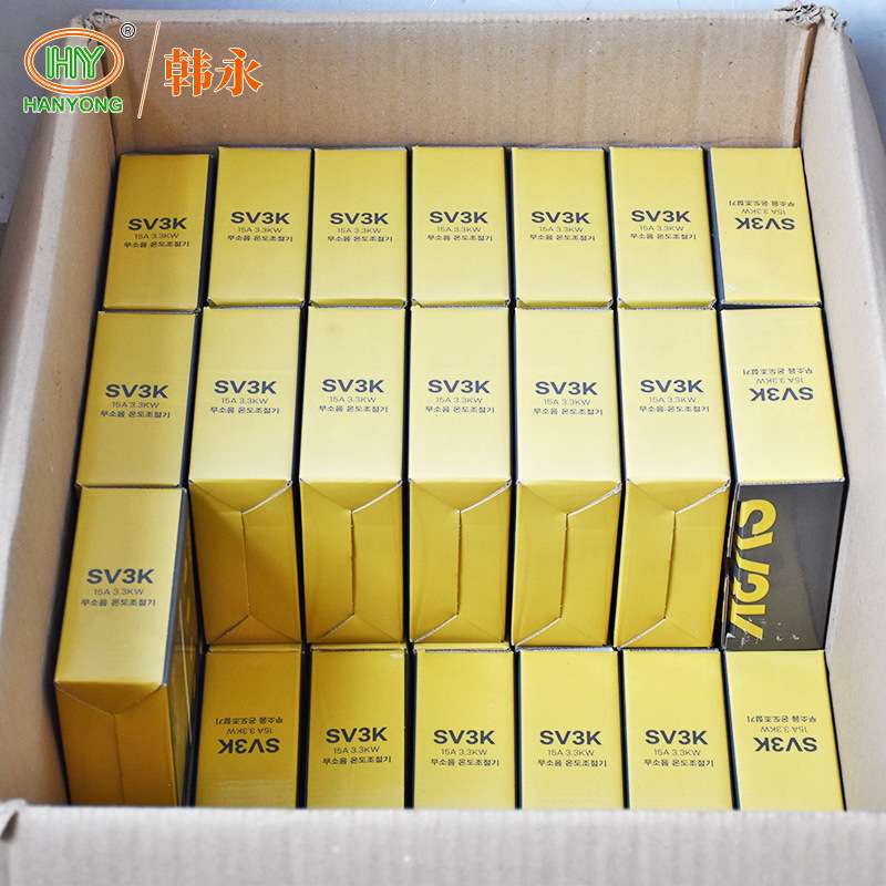 销售液晶双控挂式开关电暖器SV-3K电热膜温控器地暖节能温控器