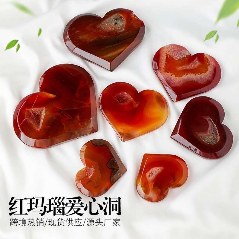 天然水晶红玛瑙晶洞晶簇 爱心原石打磨 桌面立体心形观景石摆件
