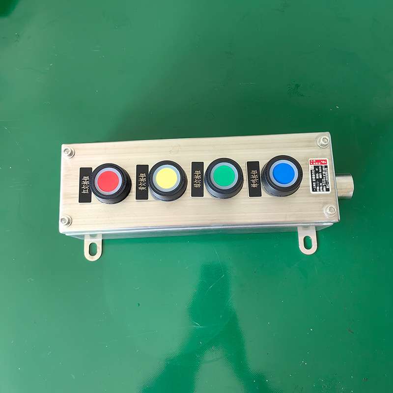 防爆不锈钢按钮盒 急停控制开关控制盒 防水防尘防腐三防操作柱