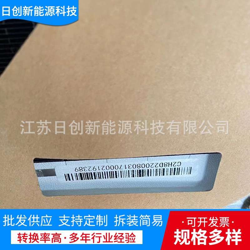 光伏板厂家降级B常规单晶475瓦太阳能单晶板单晶太阳能电池板