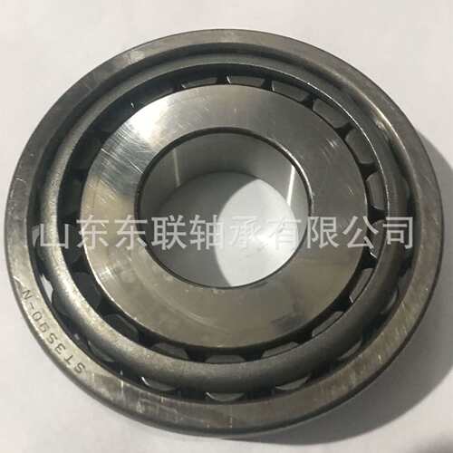 78255X/78571 英制单列圆锥滚子轴承汽车轴承