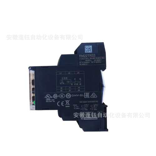 控制继电器RM22TR33三相监测缺相相序过压欠压电动